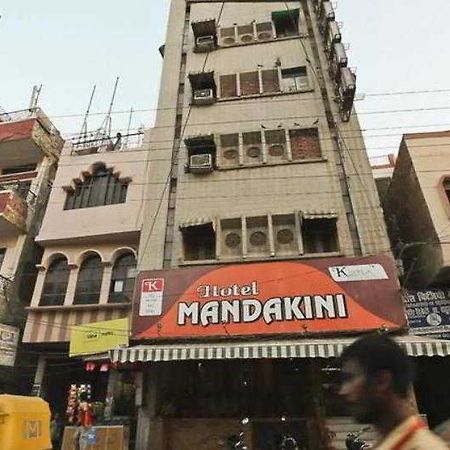 Mandakini קאנפור מראה חיצוני תמונה